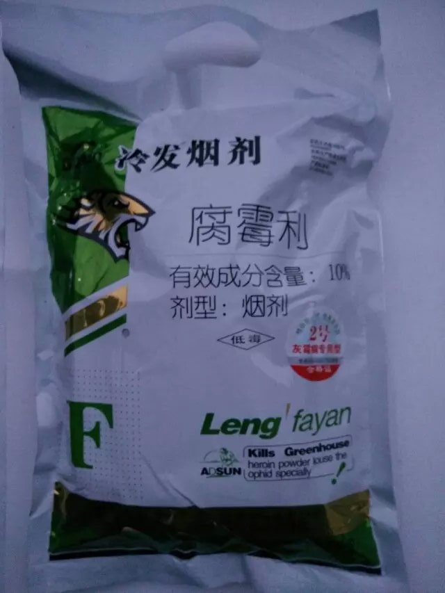 �䷢�̼���ù��