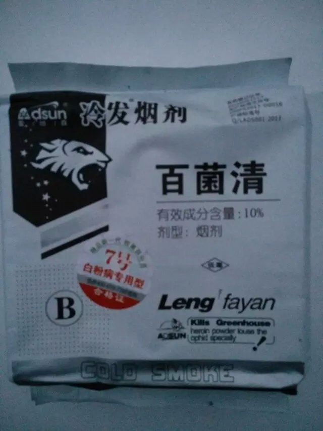 �䷢�̼��پ���